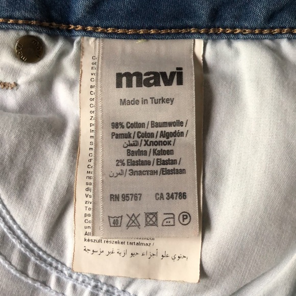 Mavi Jeans Denim Skirt with Elastane ~ Zip front ~ Small - Picture 8 of 9